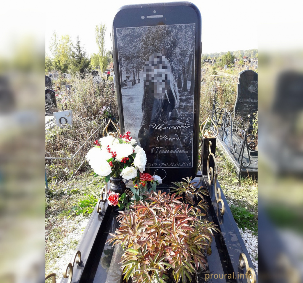 imgonline-com-ua-Frame-blurred-rbZ7Bv6WT55sS.jpg imgonline-com-ua-Frame-blurred-rbZ7Bv6WT55sS.jpg