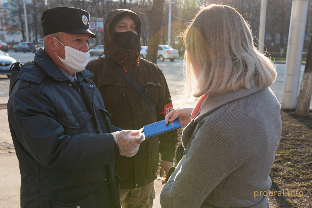 цоб патруль коронавирус город дружинники (16).jpg цоб патруль коронавирус город дружинники (16).jpg