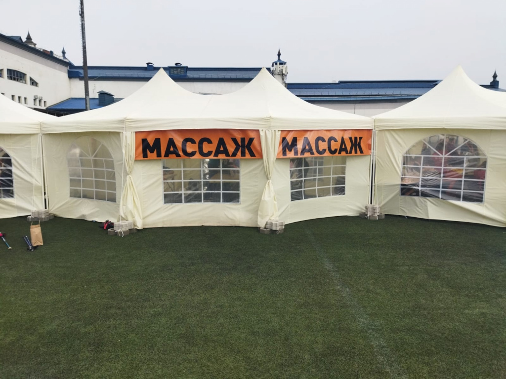 массаж.jpg массаж.jpg