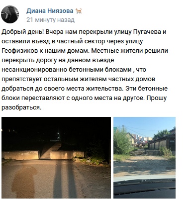 скрин.jpg