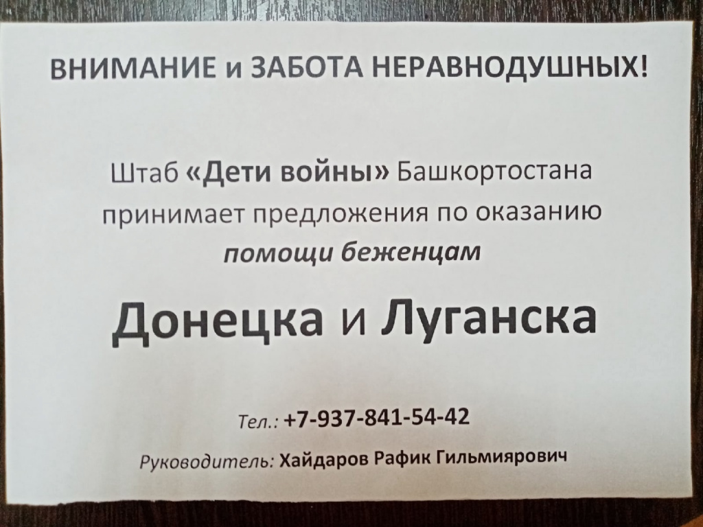 9_yezNGcj0Q.jpg 9_yezNGcj0Q.jpg