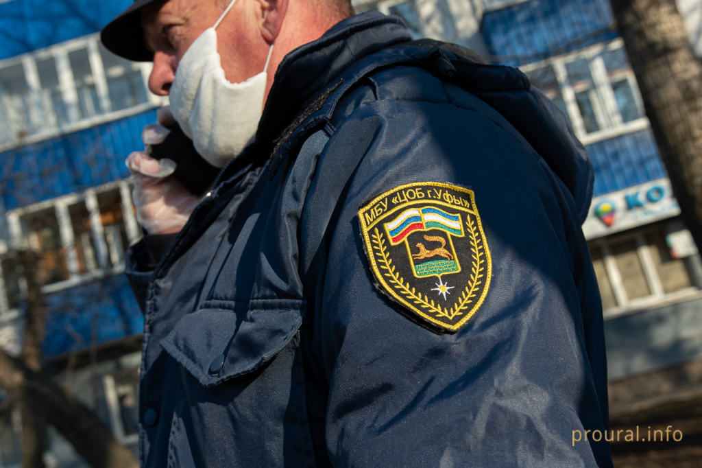 цоб патруль коронавирус город дружинники (17).jpg цоб патруль коронавирус город дружинники (17).jpg
