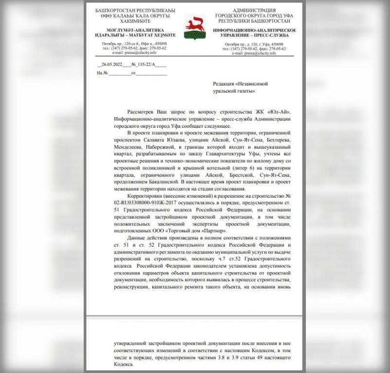 imgonline-com-ua-Frame-blurred-QK294DlkNWUHU (1).jpg imgonline-com-ua-Frame-blurred-QK294DlkNWUHU (1).jpg