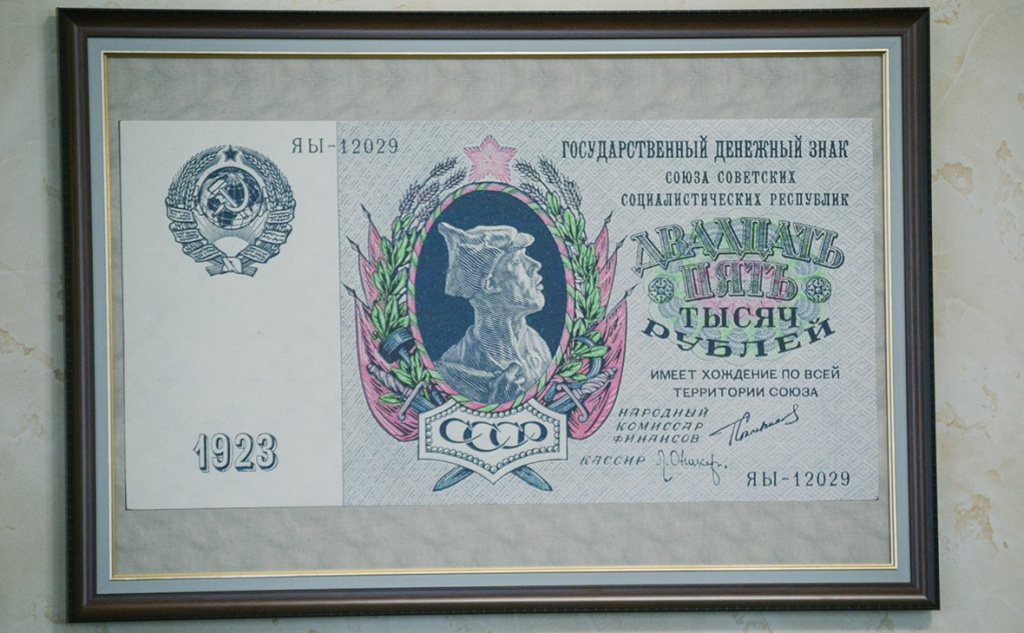 красноармеец.jpg