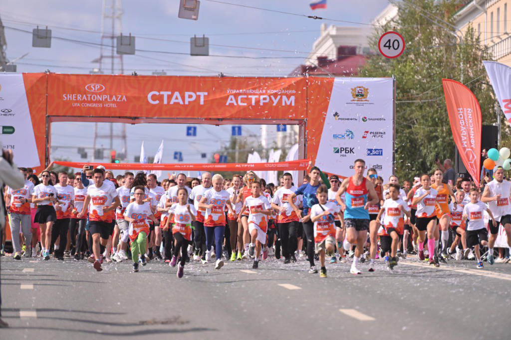 photo_2025-09-08_13-12-39.jpg photo_2025-09-08_13-12-39.jpg