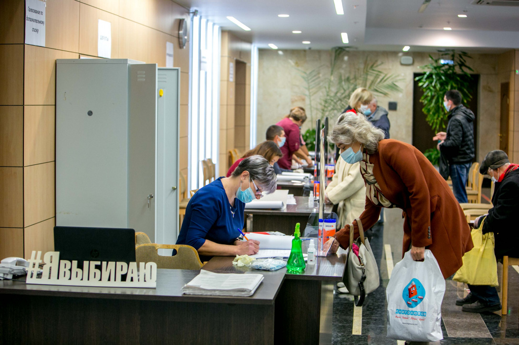 Выборы 2.jpg Выборы 2.jpg