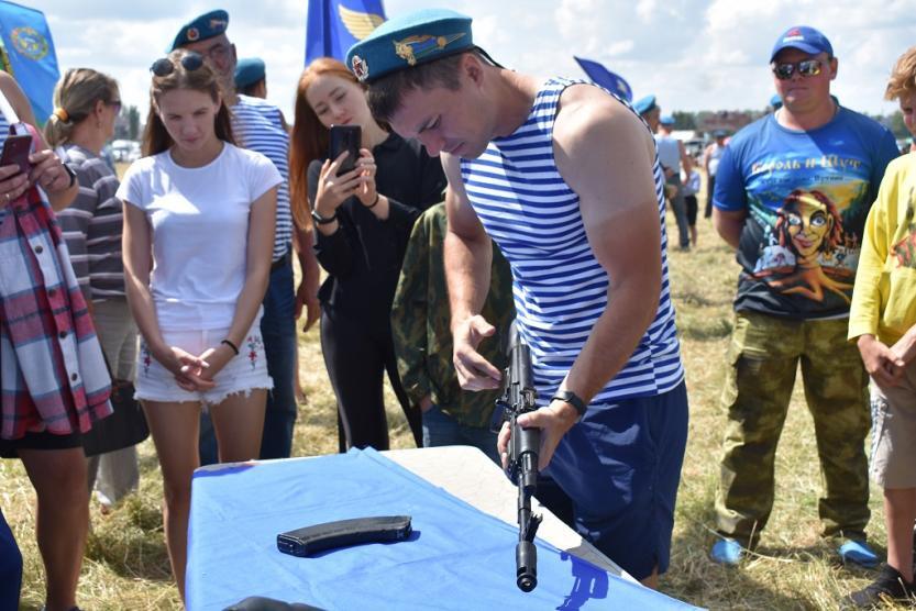 ВДВ-9.jpeg ВДВ-9.jpeg