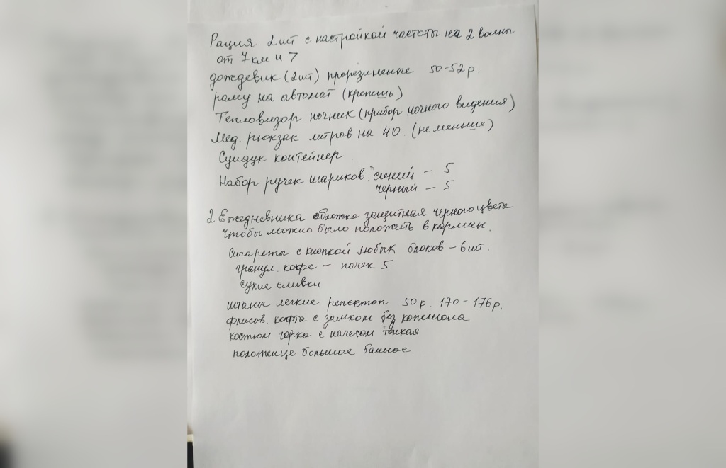 imgonline-com-ua-Frame-blurred-dfzTvfRs09c.jpg imgonline-com-ua-Frame-blurred-dfzTvfRs09c.jpg