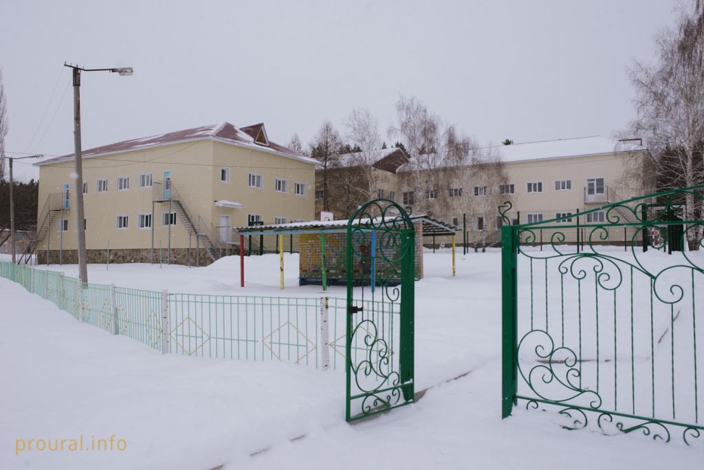 Ишимбай санаторий дети Назаров (1).jpg