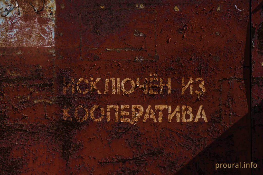 гараж 1.jpg гараж 1.jpg