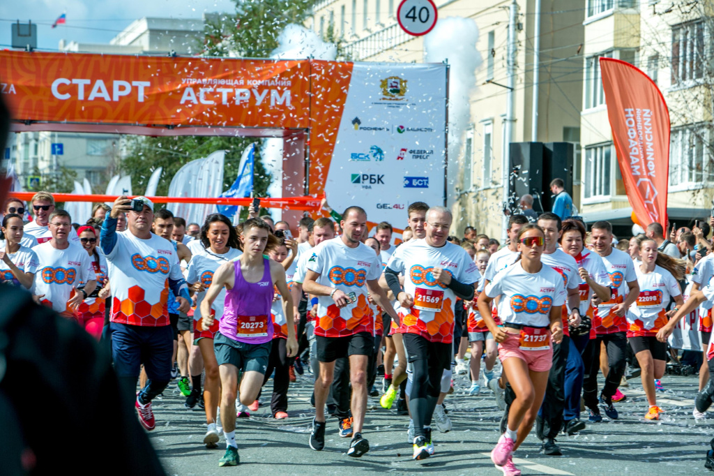 photo_2025-09-08_13-44-01.jpg photo_2025-09-08_13-44-01.jpg